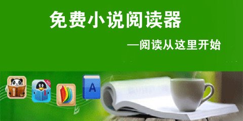 十大正规网投官网